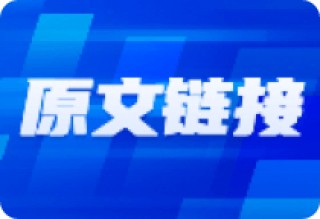 神秘力量出手了！将有至少近2%公司市值翻倍