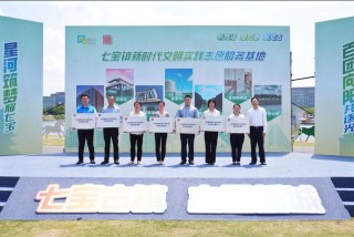 诺宝中心足球场(源深体育中心足球场价格)