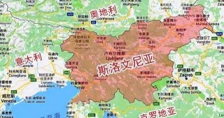 斯洛文尼亚vs苏格兰(斯洛文尼亚 vs 斯洛伐克)