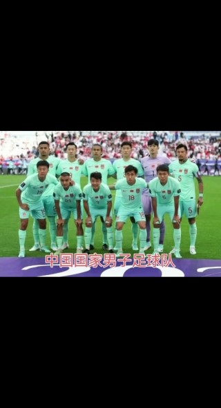 中国vs卡塔尔全场录像(中国vs卡塔尔2比0视频)