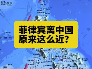 菲律宾vs韩国(菲律宾vs韩国亚洲杯)