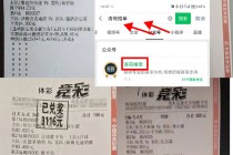 8波足球比分(8波足球比分即时比分比分网o4e?)