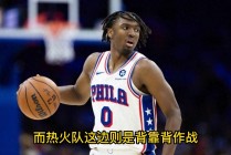 热火vs马刺g6(热火vs马刺g7录像)