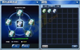 欧冠足球2下载(欧冠足球下载罔61 典ms)
