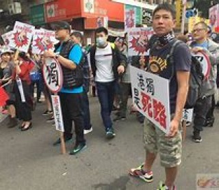 港独足球的简单介绍