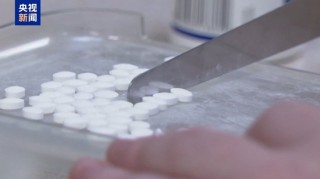 “对等关税”政策刚满月 美国人从头到脚受打击