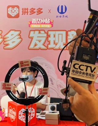 上海卫视在线观看直播(上海卫视在线观看直播节目表)