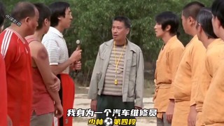 足球修理工(足球修理工具)