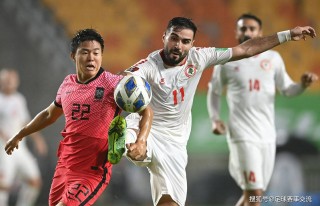 韩国vs巴林历史交锋(韩国vs巴林历史交锋记录)