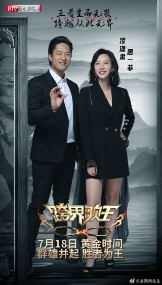 btv北京卫视直播回看(btv北京卫视在线直播回放)