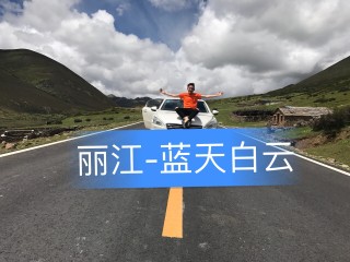 丽江vs延边直播(丽江vs延边直播今天)