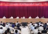 央行定调！国有五大行（工行、农行、中行、建行、交行）纷纷推出利好中小微企业融资的企业信用贷款