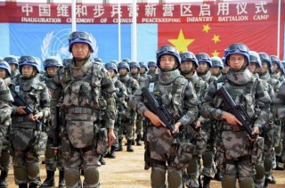 中国vs叙利亚男篮(中国vs叙利亚男篮比赛结果)
