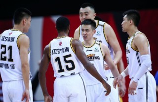 2019辽宁vs北京(2019辽宁对北控现场直播)