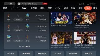 cctvnba直播在线观看(CCTVnba直播在线观看免费)