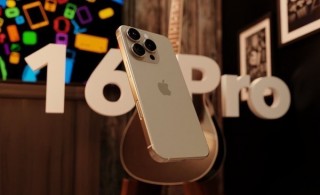 iPhone 16 Pro全新配色曝光 “土豪金”今年要正式回归？
