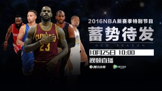 24直播体育直播(24直播吧nba直播cba直播足球直播体育直播吧)