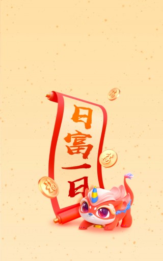 手机支付宝买足球(支付宝app在哪买足球)