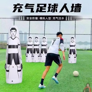 足球人墙距离(足球人墙距离多少米)
