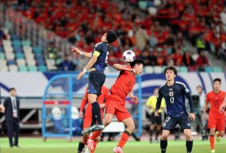 世预赛中国vs斐济(世预赛中国vs菲律宾比赛时间)