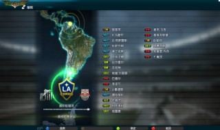 实况足球2011(实况足球2011妖人推荐一览)