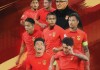 世预赛中国vs不丹(世预赛中国与各国比分)