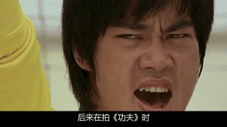 少林足球PPTV(少林足球粤语在线观看)