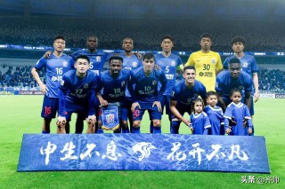恒大vs申花录像2017(恒大vs申花上半场补时4分钟)