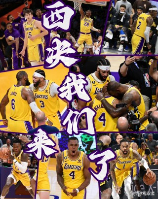 nba总决赛湖人vs热火在哪看(nba总决赛湖人vs热火第六场录像回放)