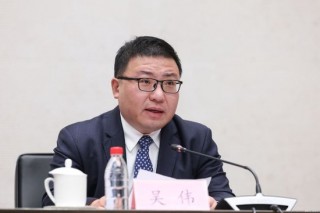 事关跨境金融，一行两局联合上海市政府重磅发声！切实支持企业“走出去”