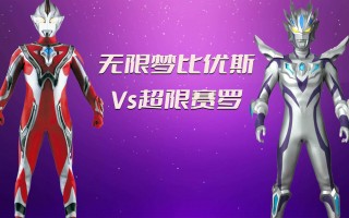 斯vs(斯洛文尼亚人口和面积)