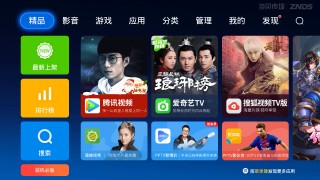 网络电视直播tv(网络电视直播TV央视六套)