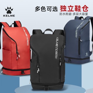 足球訓練包(足球训练包括哪些)