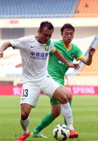绿城vs深圳(深圳绿城投资控股有限公司)