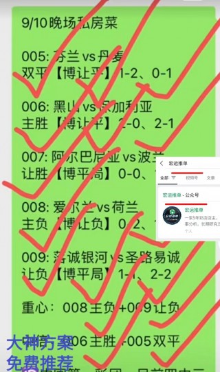 伯恩利vs切尔西(伯恩利对莱切斯特城比分预测)