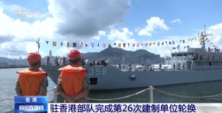 空军联vs昂同(印度空军vs全国联)