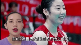 中国vs巴西直播(中国vs巴西直播免费观看)