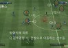 自由足球q键(自由足球dmf)