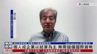 美国VS特立(美国vs立陶宛2012)