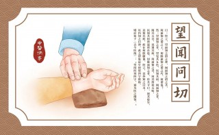 DeepSeek被当成"老中医"？开药方只要几十秒…靠谱吗？