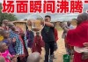 南锡vs马赛比分(南锡对索肖比分结果)