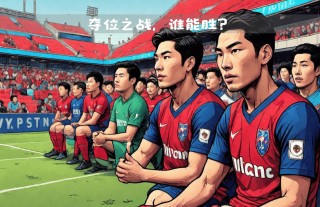 亚冠广州恒大vs柏太阳神(恒大40柏太阳神 日本球迷)