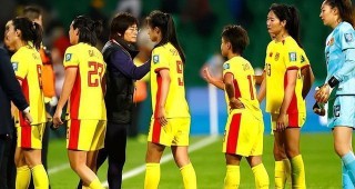 海地vs中国女足(中国足球队与海地足球队比赛)