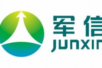 军信股份，来自湖南长沙，宣布赴香港IPO，冲刺A+H