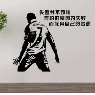 激励的足球视频(足球赛前激励短视频)