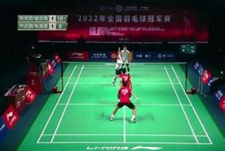 球姐VS点点(球姐是谁的外号)