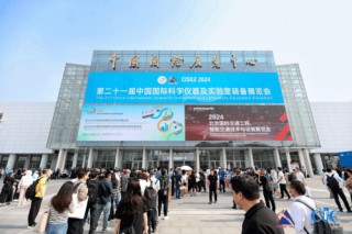 持续推动科学仪器自主创新，第二十一届中国国际科学仪器及实验室装备展览会在京开幕！