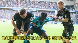 哈马比vs厄勒布(哈马比vs厄勒布鲁直播)