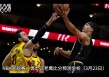 老鹰vs勇士推荐(老鹰和勇士争夺倒数第一)