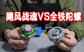 飓风vs科隆直播(飓风vs科隆直播视频)